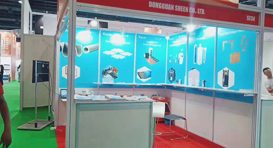 盛恩印(yìn)度展會(hui)