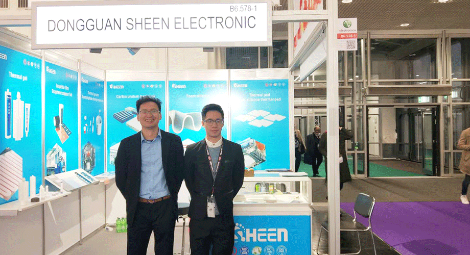 盛(sheng)恩德國展會