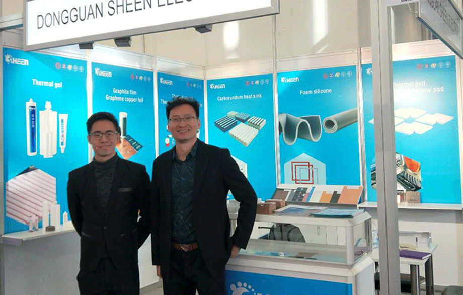 盛恩德國展(zhan)會