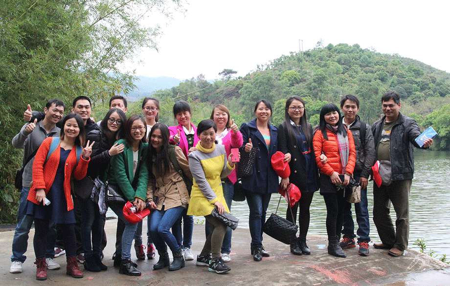 公(gong)司旅遊(you)