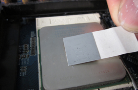 導熱相變(biàn)片