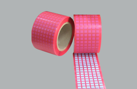 導熱矽膠片(pian)