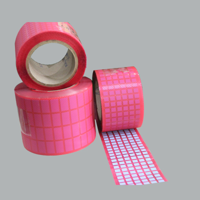 導熱界(jiè)面材料