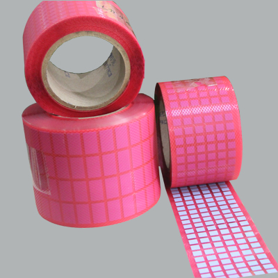 導熱界面材(cái)料