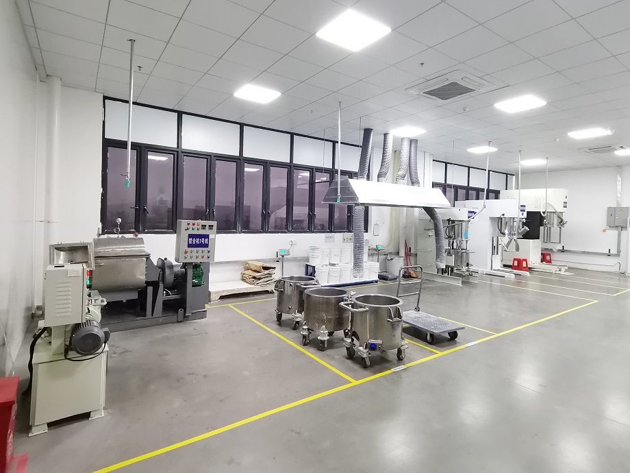 攪(jiǎo)拌、混合(hé)、配料車(chē)間.jpg