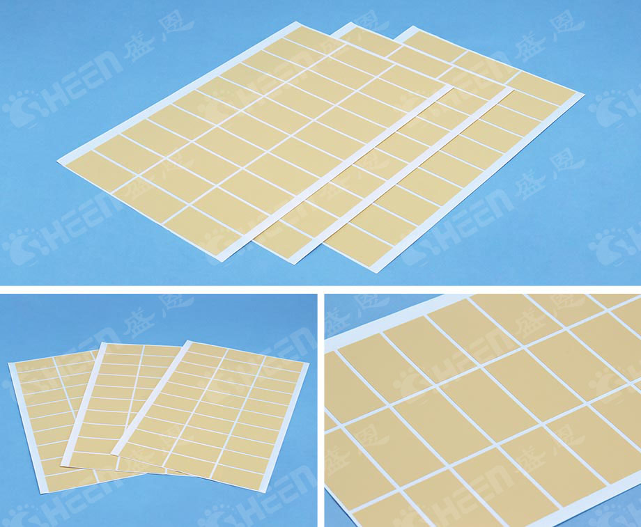 導熱(rè)絕緣片