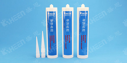 導熱矽膠(jiāo)