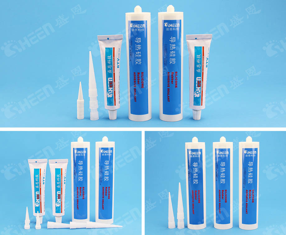 導熱膠(jiāo)