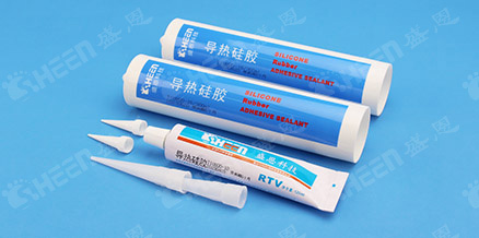 導(dǎo)熱矽膠(jiao)