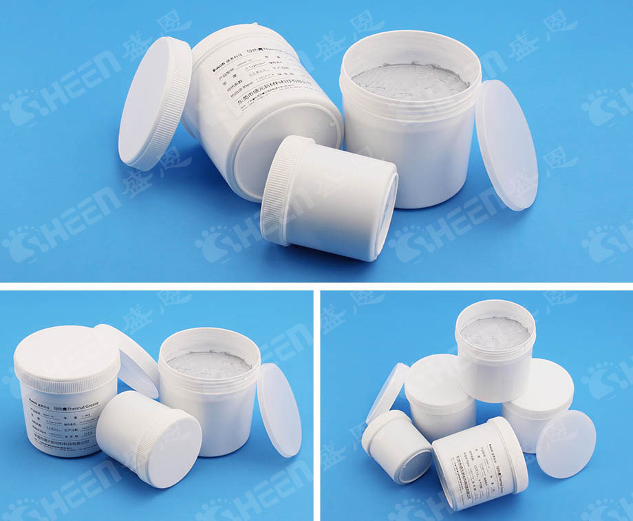 導熱矽(xi)脂