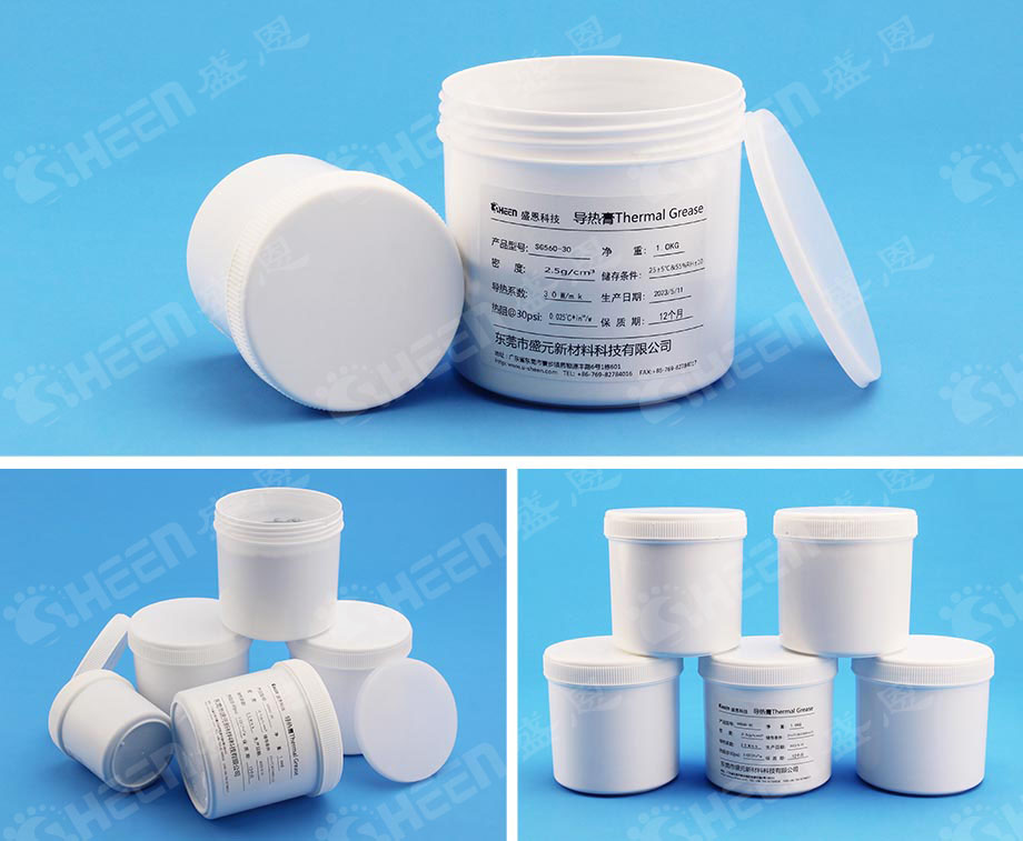 無矽導(dǎo)熱膏.jpg