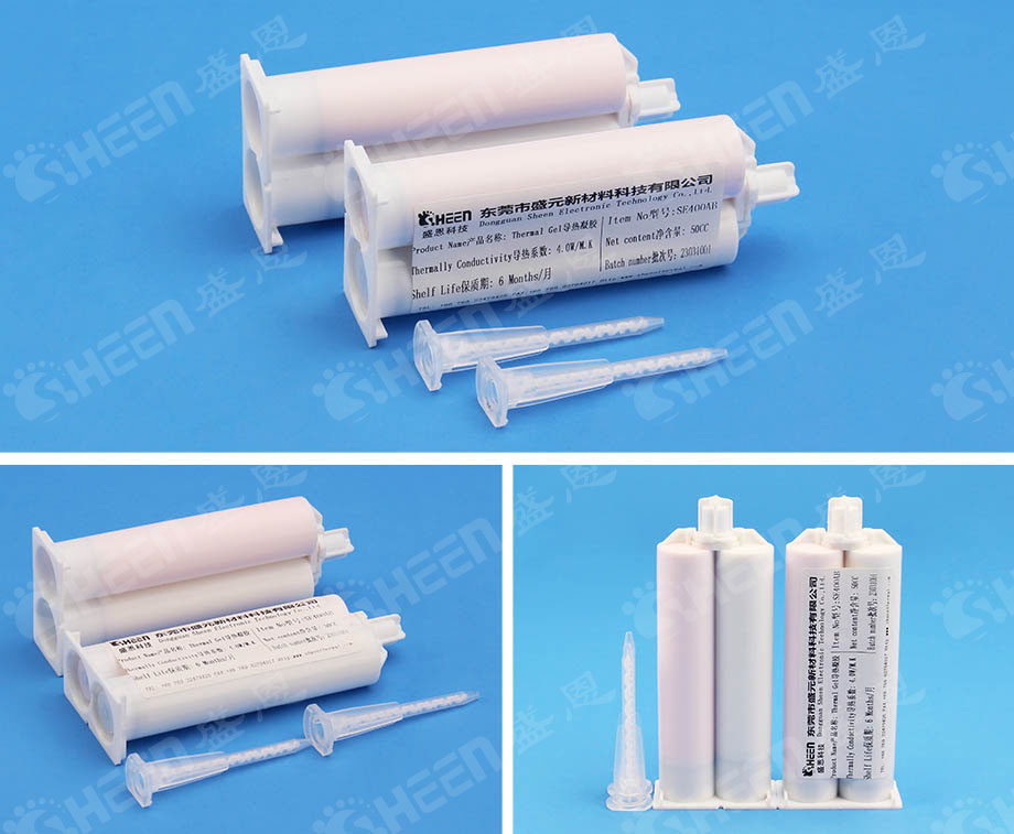 導熱凝膠