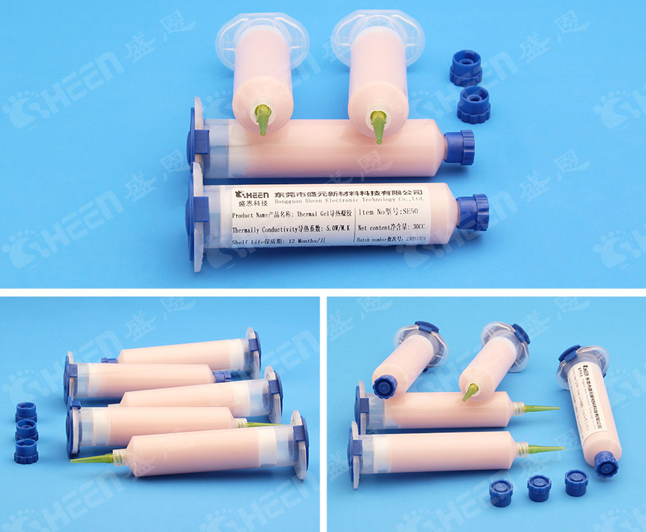 導熱凝(ning)膠.jpg