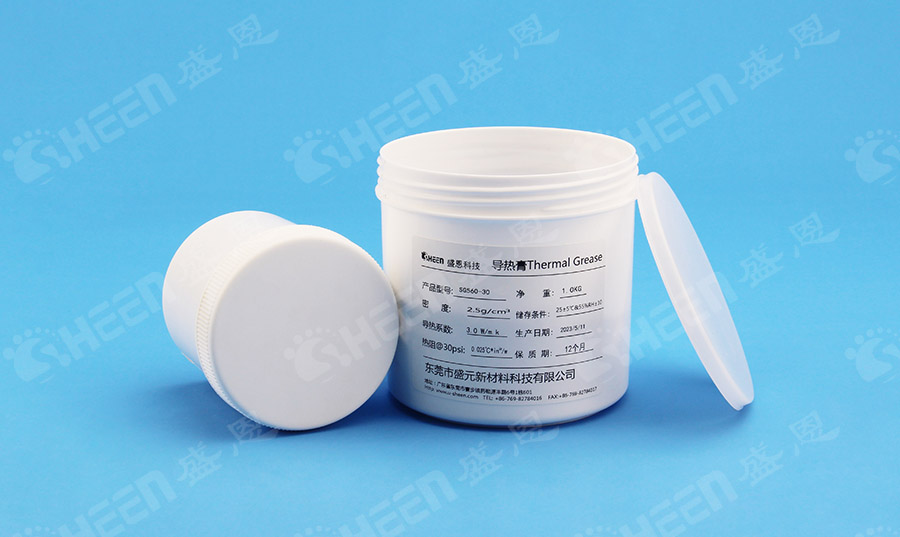 導(dao)熱矽脂.jpg