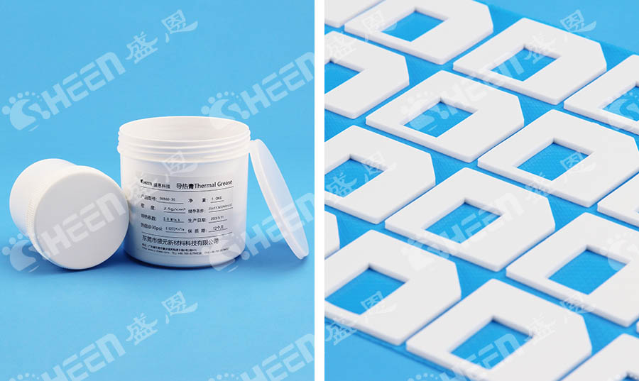 導熱矽脂和(hé)導熱矽膠片.jpg