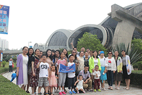 盛恩陽江(jiang)之旅