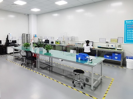 檢(jian)測實驗室(shì)