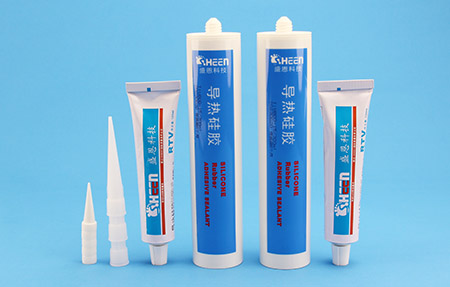 盛元新材(cai)料科技