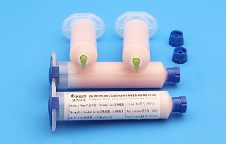 盛(shèng)元新材(cai)料科技(jì)