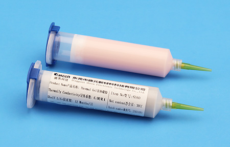 盛(shèng)元新材料科(ke)技